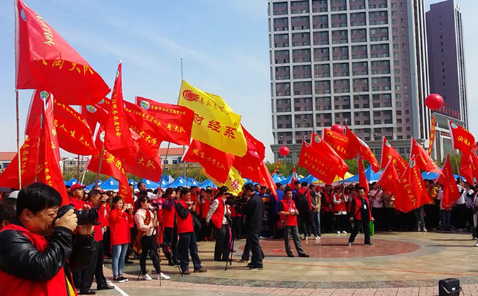 財經(jīng)系助殘志愿者服務(wù)大隊參加阜新市助殘日活動