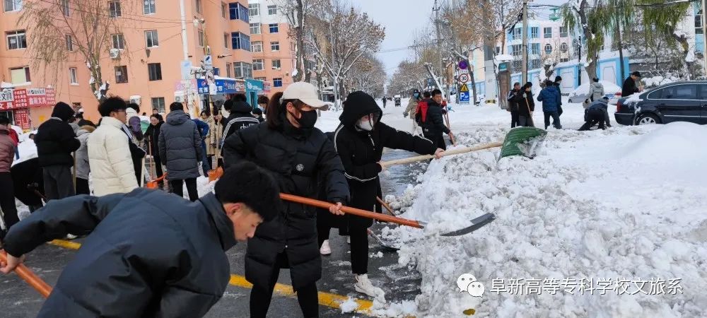 雪至盛，飛漫天 (7).jpg