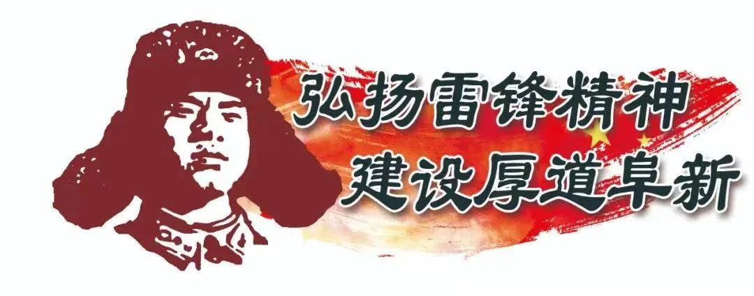 感動！一個發(fā)生在抗美援朝老戰(zhàn)士和大學(xué)生之間的故事（轉(zhuǎn)自阜新微報公眾號）