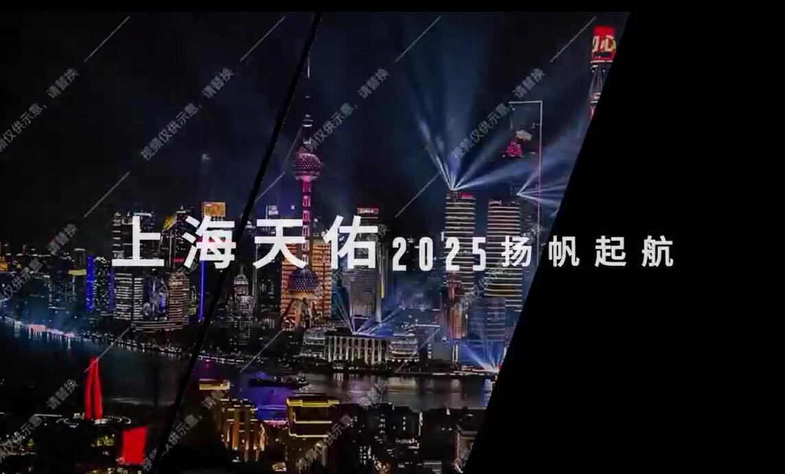 上海天佑崗前培訓